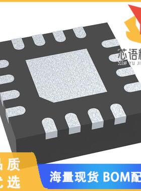 全新TPS62092RGTR原装(IC REG BUCK 2.5V 3A 16QFN)正品