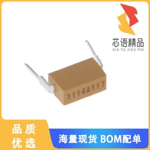 全新M39014/22-1114原装(CAP CER 2DIP)正品