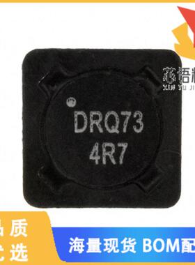 全新DRQ73-4R7-R原装(INDUCT ARRAY 2 COIL 4.422UH
