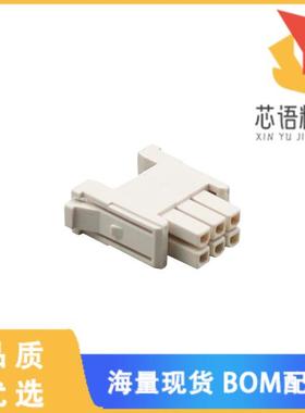 全新0511930600原装(INSERT W/O CONTACTS FEMALE 6P