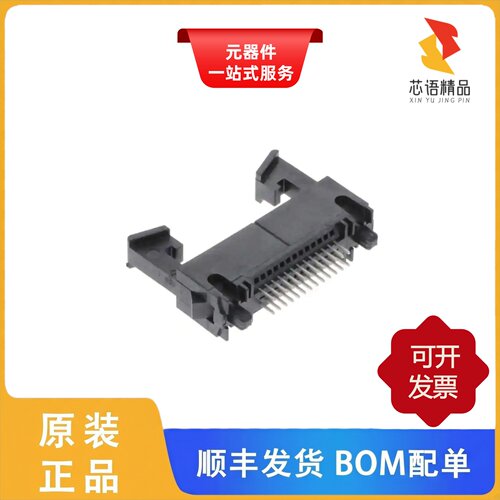 81026-660203-RB/81026-650C07-RB/81026-660C07-RB原装正品
