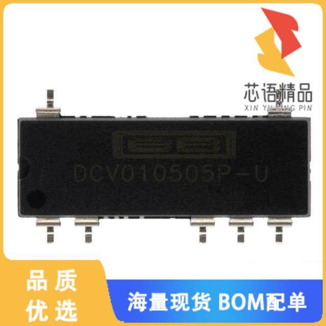 全新DCV010505P-U原装(DC DC CONVERTER 5V 1W)正品