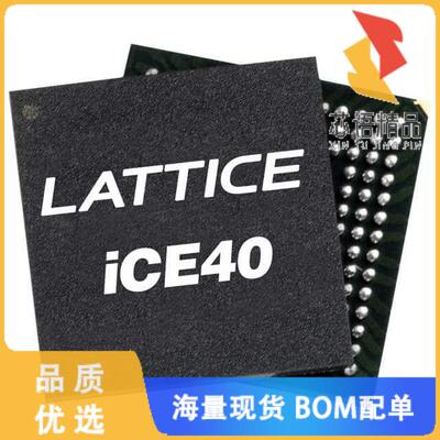 全新ICE40LP384-CM36原装(IC FPGA 25 I/O 36UCBGA)正品