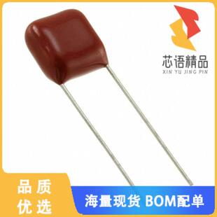 全新333MMR250K原装(CAP FILM 0.033UF 10% 250VDC R