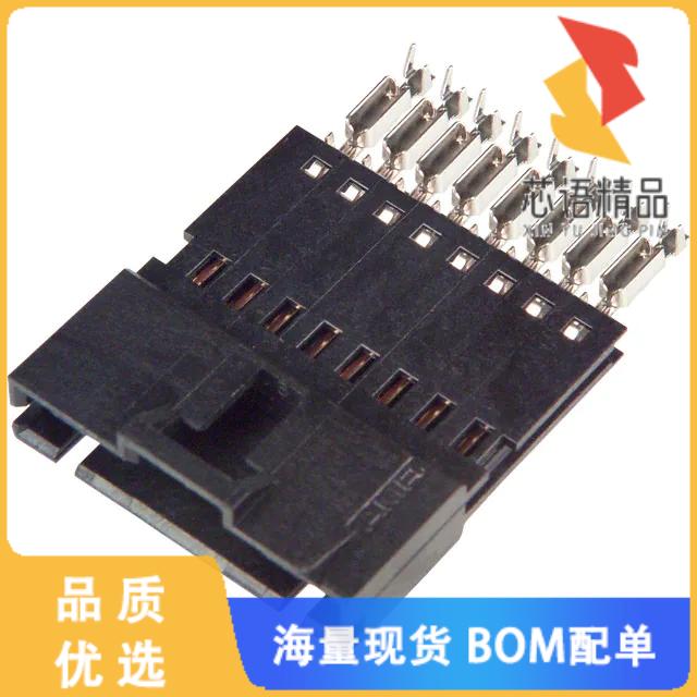 全新5-103946-7原装(CONN PLUG 8POS IDC 22-26AWG G