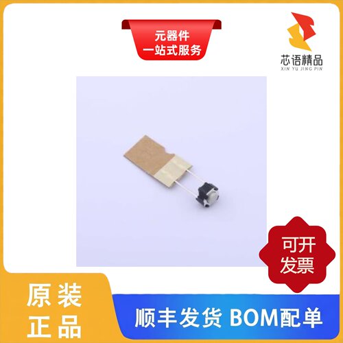GT-TC141B-H043-L1/GT-TC149A-H043-L1原装正品