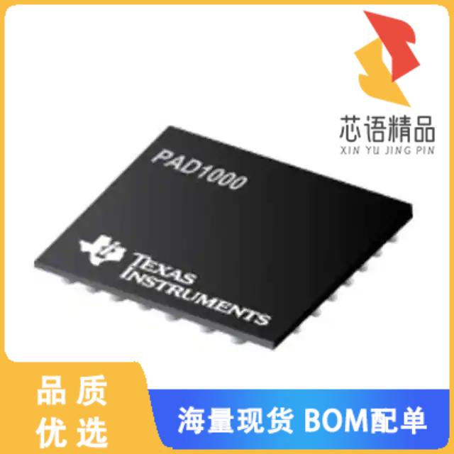 全新PAD1000YFFT原装(DLP DMD ANALOG ASIC)正品