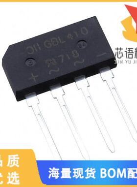 全新GBL410原装(BRIDGE RECT 1PHASE 1KV 4A GBL)正品