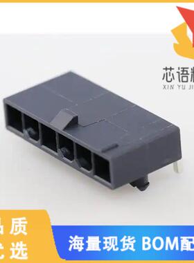 全新1726480106原装(CONN HEADER R/A 6POS 4.2MM)正品