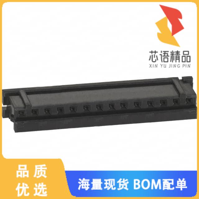 全新DF3-14S-2C原装(CONN RECEPT HOUSING 14POS 2MM)正品