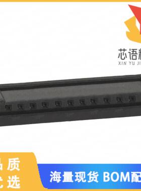 全新DF3-14S-2C原装(CONN RECEPT HOUSING 14POS 2MM)正品