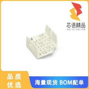 SUPPORT 422原装 正品 全新267 DIR BASE CONDUCTOR WITH
