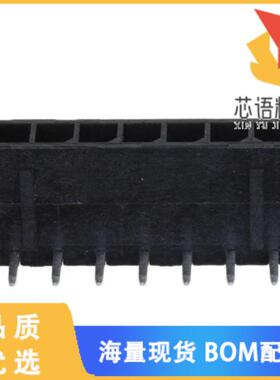 全新0436500704原装(CONN HEADER R/A 7POS 3MM)正品