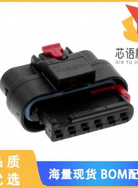 全新1924292-5原装(6 POS SLD 1.2MM CLN BODY MCON