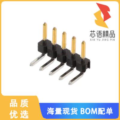 全新2842115-5原装(5P,2MM,BRK HDR,SRRT,2.8,0.38AU