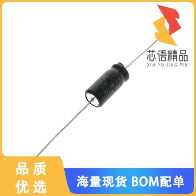 全新TVA1309.4原装(CAP ALUM 75UF 50V AXIAL)正品,电子元器件市场,微处理器/微控制器/单片机,淘宝优惠券,粉丝福利购,淘宝优惠卷