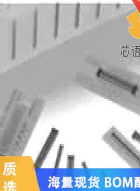 全新DF37C-34DP-0.4V(51)原装(CONN HDR 34POS SMD G