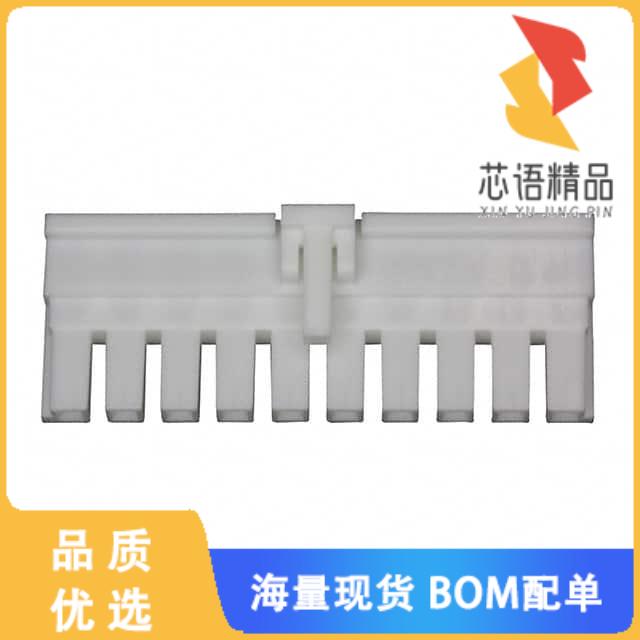 全新DF5A-10S-5C原装(CONN RECEPT HOUSING 10POS 5M