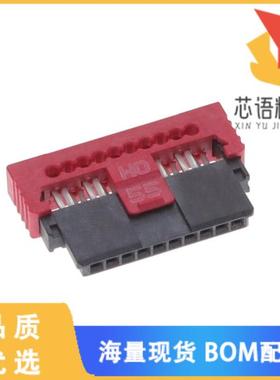 全新234465原装(10-PIN, FEMALE,IDC2426POSITIVER/)正品