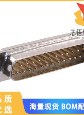 全新09670255615原装(CONN D-SUB PLUG 25POS SLDR C