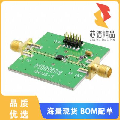 全新104356-HMC326MS8G原装(EVAL BOARD HMC326MS8GE)正品