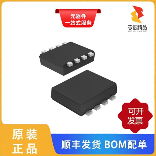 QS8M31TR/QS8M13TCR/QS8M51TR原装正品