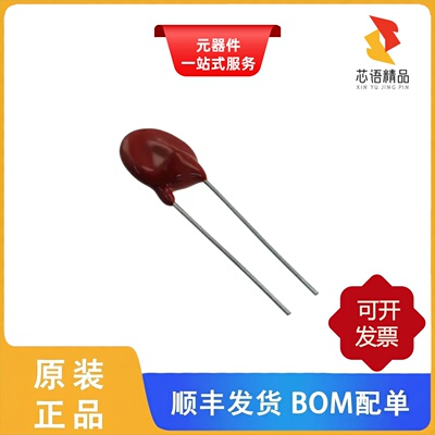 TMOV14RP140E/TMOV14RP115E/TMOV14RP130E原装正品