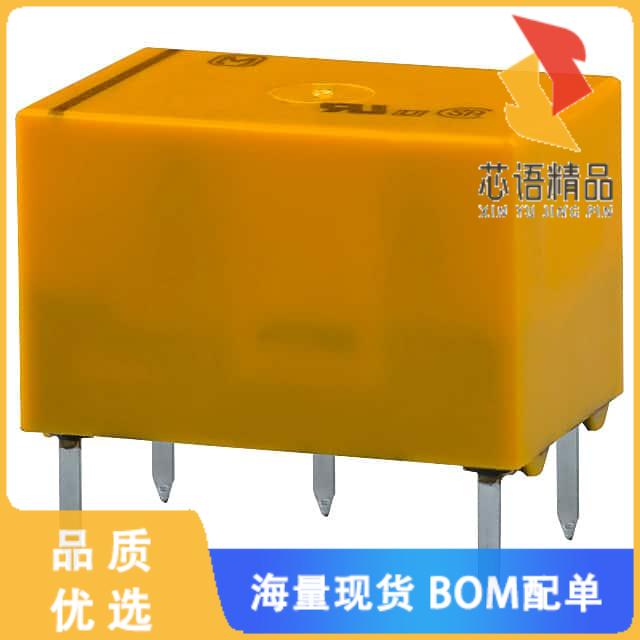 全新DS1E-SL2-DC6V原装(RELAY GEN PURPOSE SPDT 2A