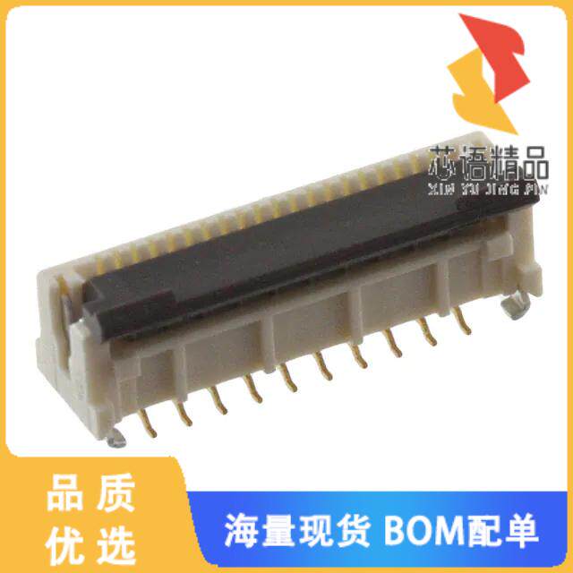 全新5019512010原装(CONN FFC VERT 20POS 0.50MM SM