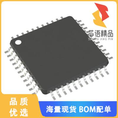全新LE58QL021BVC原装(IC TELECOM INTERFACE 44TQFP)正品
