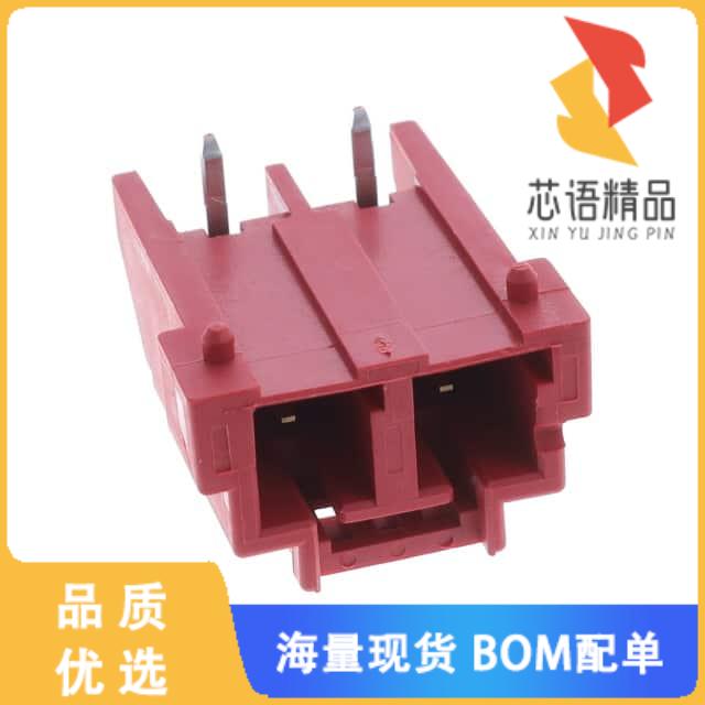 全新DF22L-2P-7.92DS(53)原装(CONN HEADER R/A 2POS