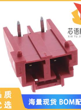 全新DF22L-2P-7.92DS(53)原装(CONN HEADER R/A 2POS