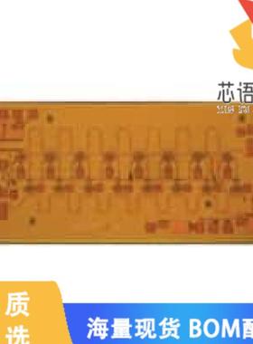 全新HMC1049原装(IC RF AMP VSAT 300MHZ-20GHZ DIE)正品