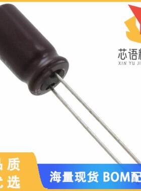 全新UPJ1C331MPD原装(CAP ALUM 330UF 20% 16V RADIA