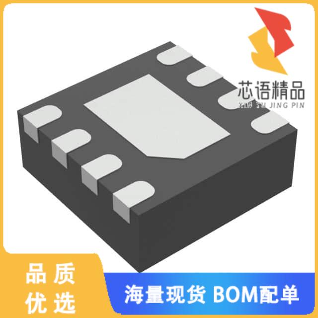 全新RT9624DGQWA原装(IC BUCK MOSFET DRVR WDFN-8S)正品