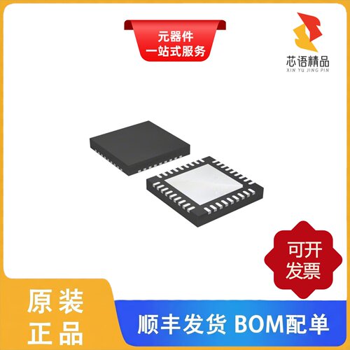 MAX20751EKX+T/MAX20751EKX+/MAX20754ETMA1+原装正品
