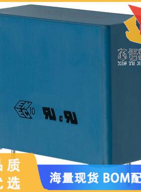 全新B32916A3335M000原装(CAP FILM 3.3UF 20% 760VD