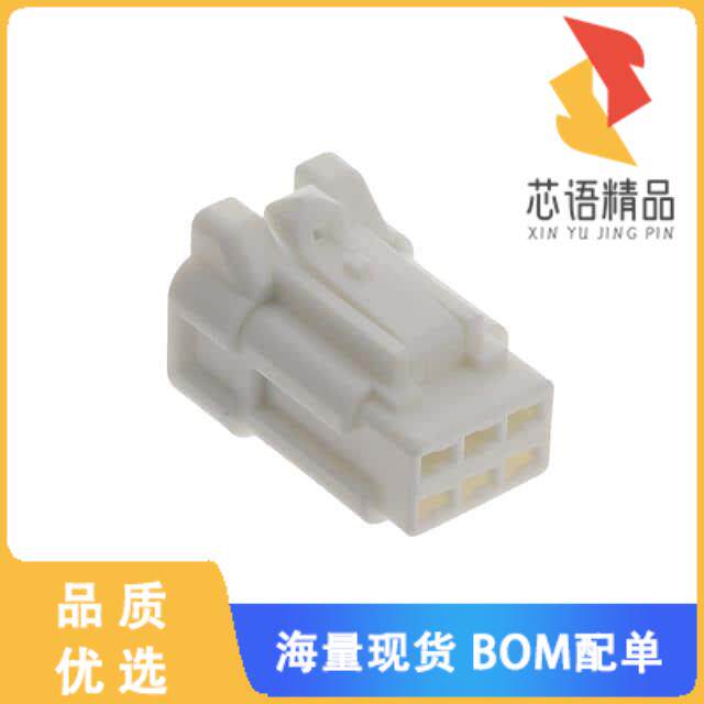 全新DF62WC-6S-2.2C原装(CONN SKT HSG 6POS 2.20MM)正品