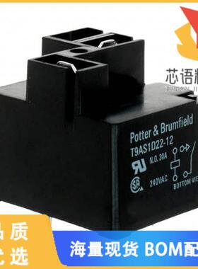 全新T9AV5L22-24原装(RELAY GEN PURPOSE SPDT 20A 2