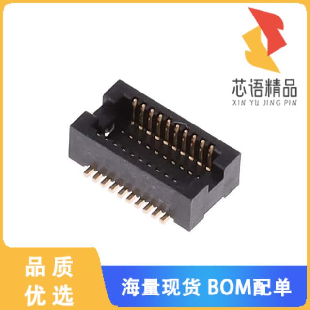 全新DF12NC(3.0)-20DP-0.5V(51)原装(CONN HDR 20POS