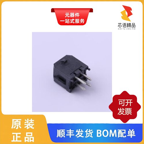 G88MP041028DEU/G874D021202CEU/HC18A-S32原装正品