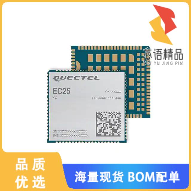 全新EC25EUGA-512-SGNS原装(RF TXRX MOD CELL/NAV C