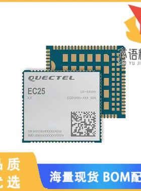 全新EC25EUGA-512-SGNS原装(RF TXRX MOD CELL/NAV C