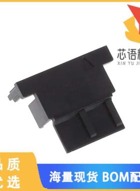 全新524780-E原装(MAXIBR_QT F 04POS COVER BK)正品