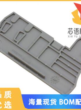 全新3033197原装(CONN TERM BLK END PLATE GRAY)正品