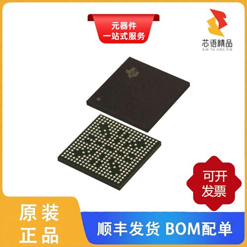 AM3351BZCE60/AM3352BZCE30/AM3351BZCEA60原装正品