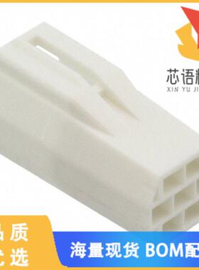 全新DF62B-7EP-2.2C(10)原装(CONN PLUG HOUSING 7PO