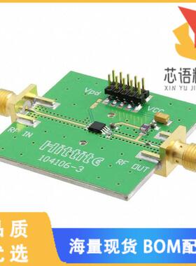 全新104356-HMC326MS8G原装(EVAL BOARD HMC326MS8GE)正品
