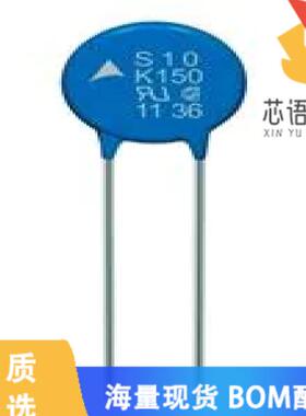 全新B72214P2381K505原装(14MM, 385VAC, 10%, MP AD