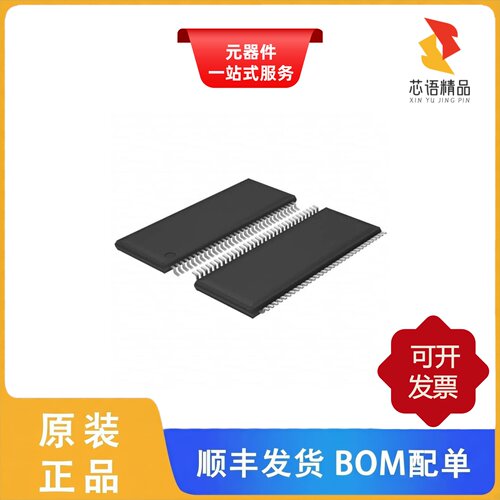 SN74LVTH18514DGGR/SN74LVTH18646APM/SN74LVTH18652APM原装正品